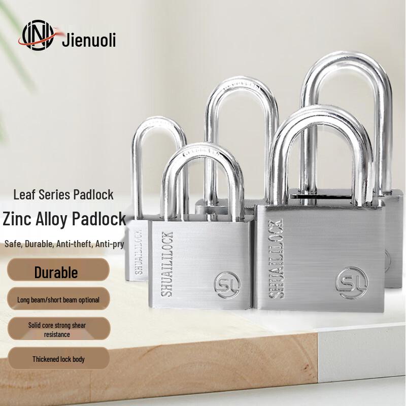 JNL Anti-Theft Waterproof Padlock