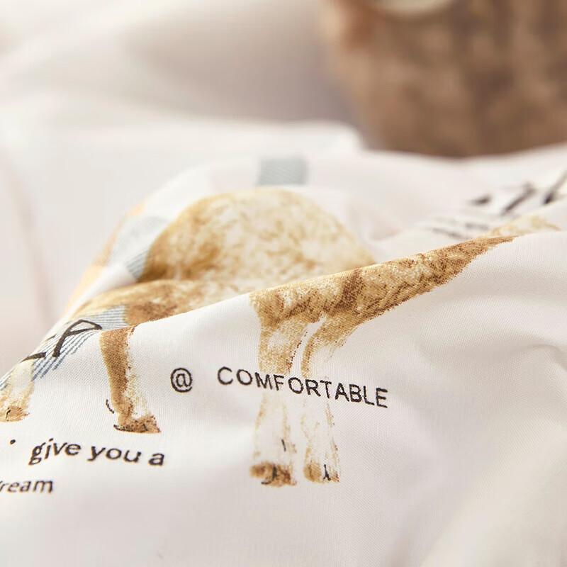 Donnager Home Graphene Wool Winter Duvet