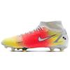 Mercurial Superfly 8 Soccer Shoes Men's Mid Top White/Bright Orange/Metallic Silver Sneakers CV0948-108
