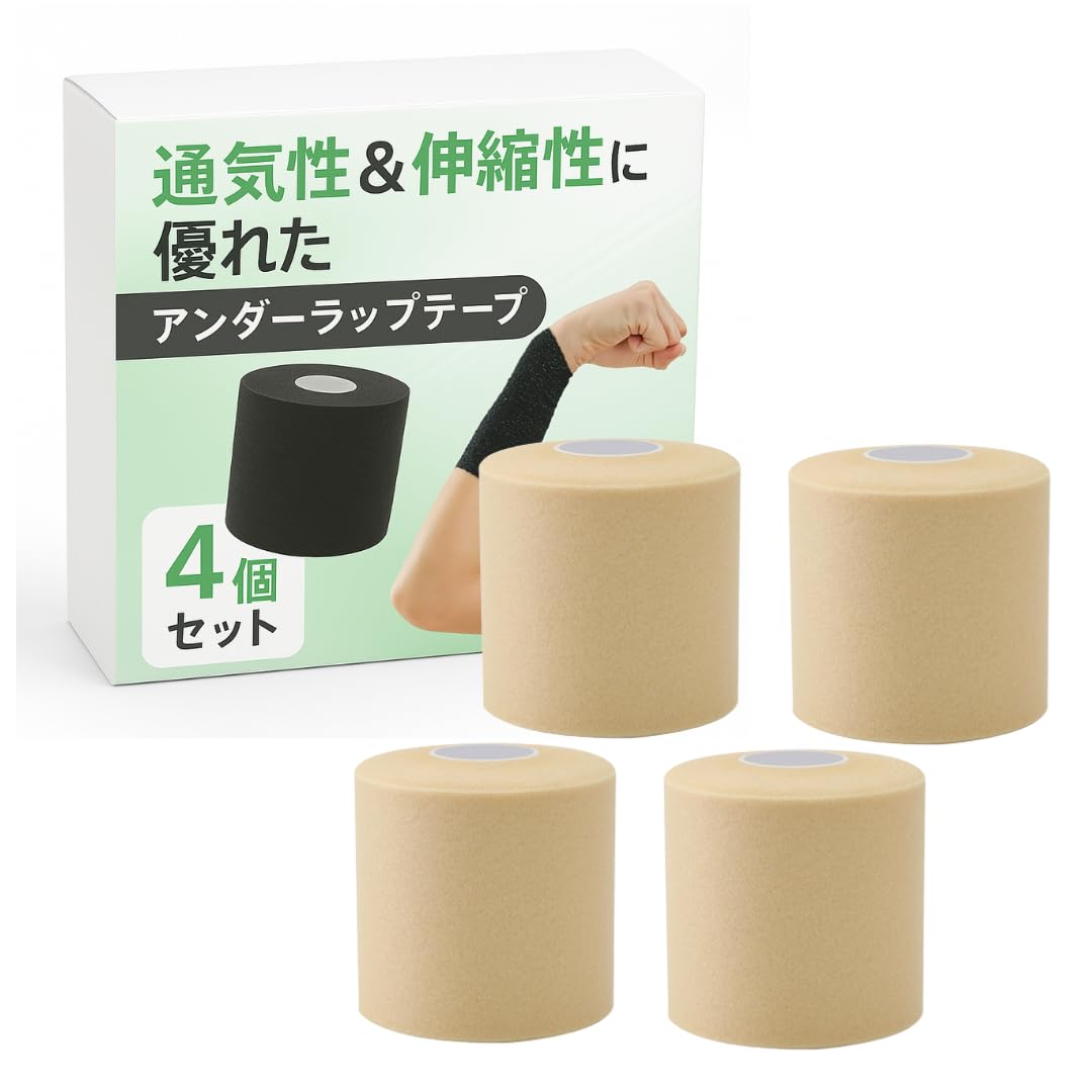 

ateena Underwrap Tearable by Hand Taping, Elastic, Badminton, Non-adhesive, Breathable, Sweat-resistant, (4 Pieces, Beige)