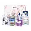 Ban Mu Hua Tian 9-Piece Home Cleaning & Care Set