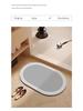 Quick-Dry Bath Mat - Anti-Slip, Absorbent Diatomaceous Earth Pad for Bathroom and Toilet