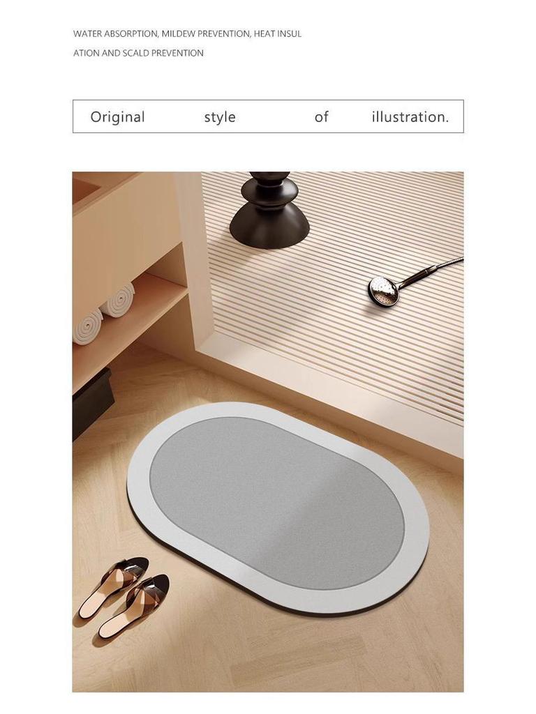 Quick-Dry Bath Mat - Anti-Slip, Absorbent Diatomaceous Earth Pad for Bathroom and Toilet