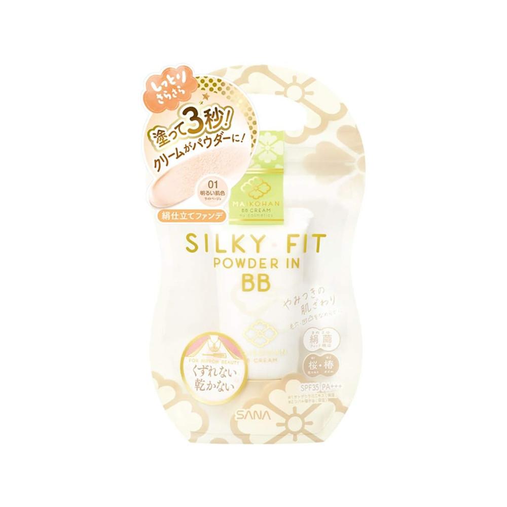 

Sana Maikohan Silky Fit Powder In BB Cream 01 Light Beige 25g