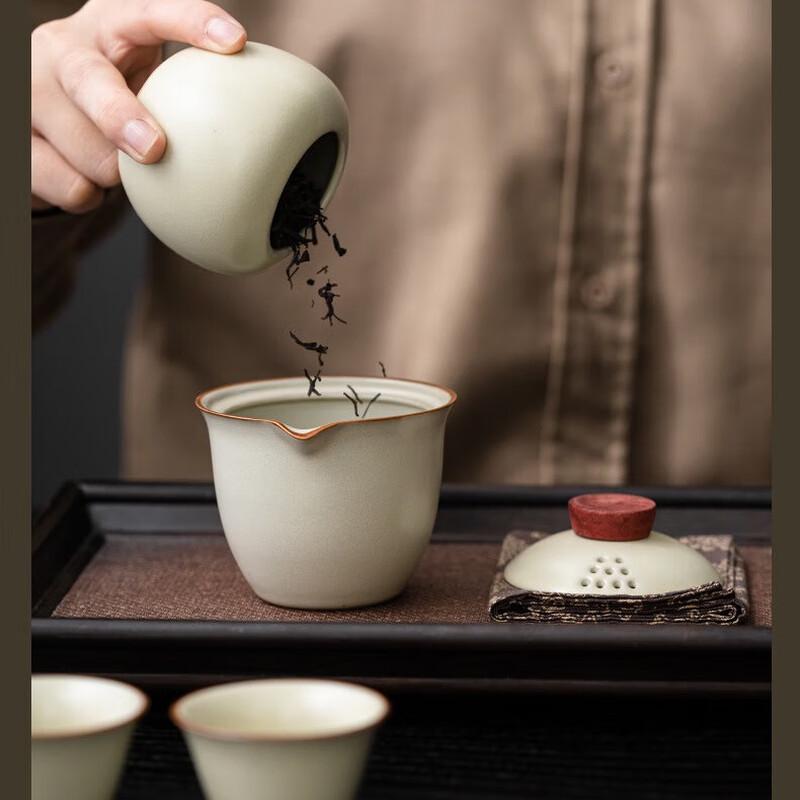 Ru Kiln Ceramic Portable Tea Set