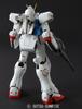 MG LM312V04 V Gundam limited clear Suit V 1/100 Ver.Ka (with parts) (Mobile Gundam)