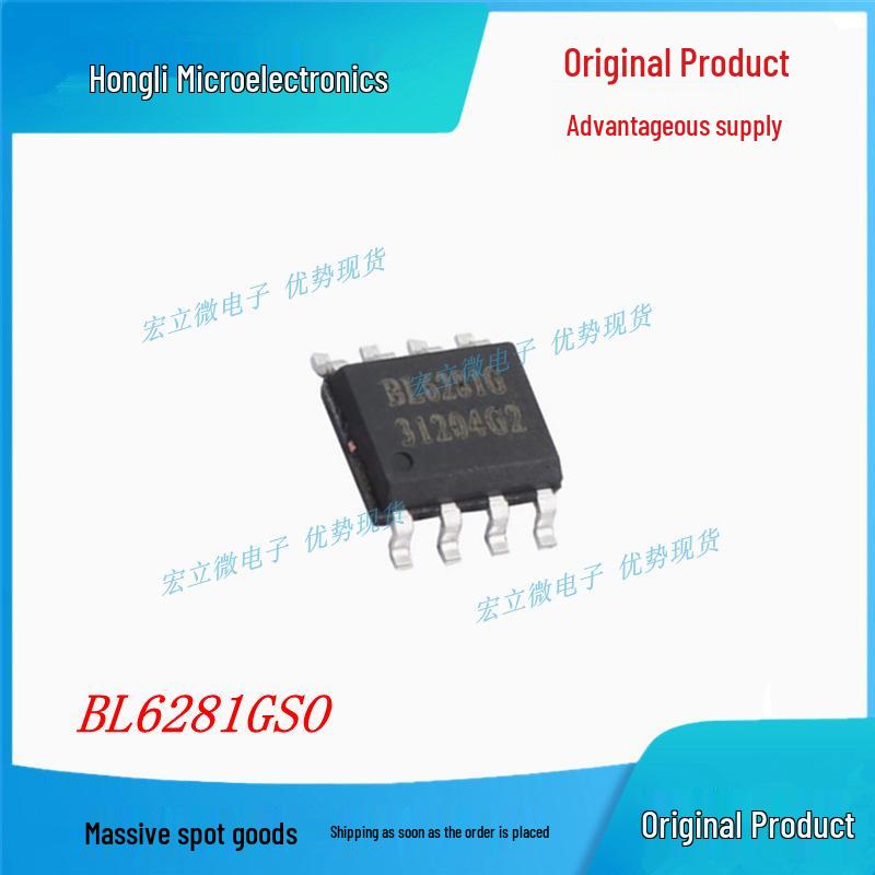 

Genuine BL6281GSO SOP8 Audio Power Amplifier IC