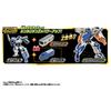 Plarail Shinkansen Transforming Robot Shinkalion Z Zyliner 323 Osaka Prefecture