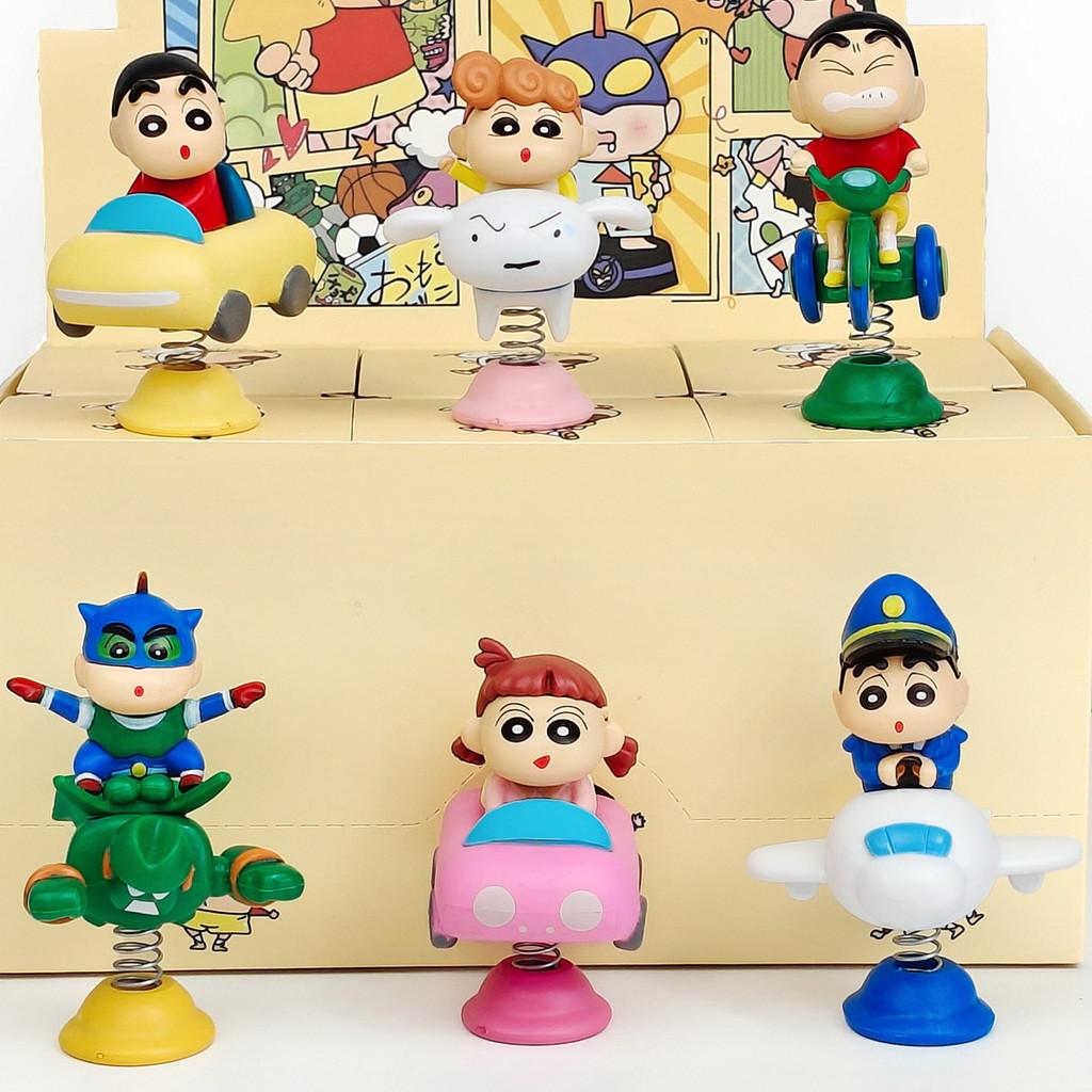 Crayon Shin Chan Shaking Figurine Blind Box Collectible With Stress Relief Toy For Kids And Teens