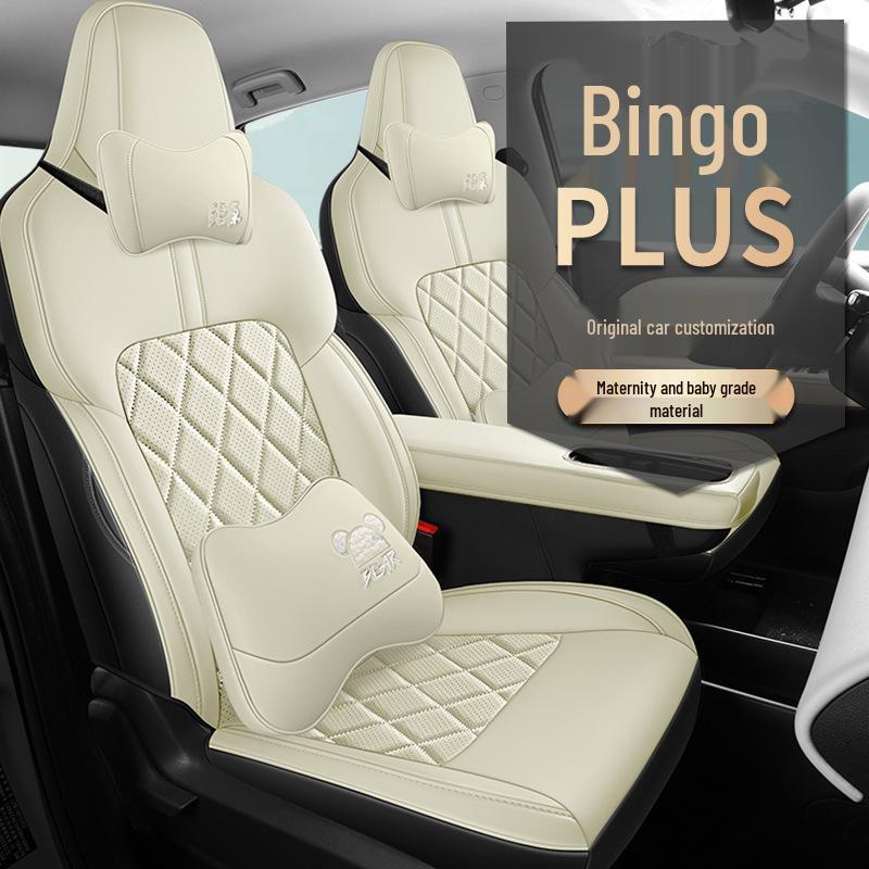 Bingo PLUS Universal Perforated Leather Car Seat Cushion for Five-Seater, All-Season.