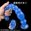 Hitasi Anal Anal Dildo for Long Dildo with Silicone Anal 9 Straight Dildo with Suction Transparent Anal Adult Toy for Men and 245mm Plug, Beginners,
