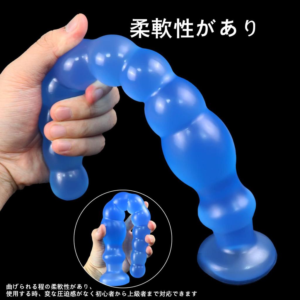 Hitasi Anal Anal Dildo for Long Dildo with Silicone Anal 9 Straight Dildo with Suction Transparent Anal Adult Toy for Men and 245mm Plug, Beginners,