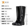 Water Shoes Men's Medium and High Tube Labor Insurance Three-proof Non-slip, Wear-resistant and Oil-resistant Water Boots Rain Shoes