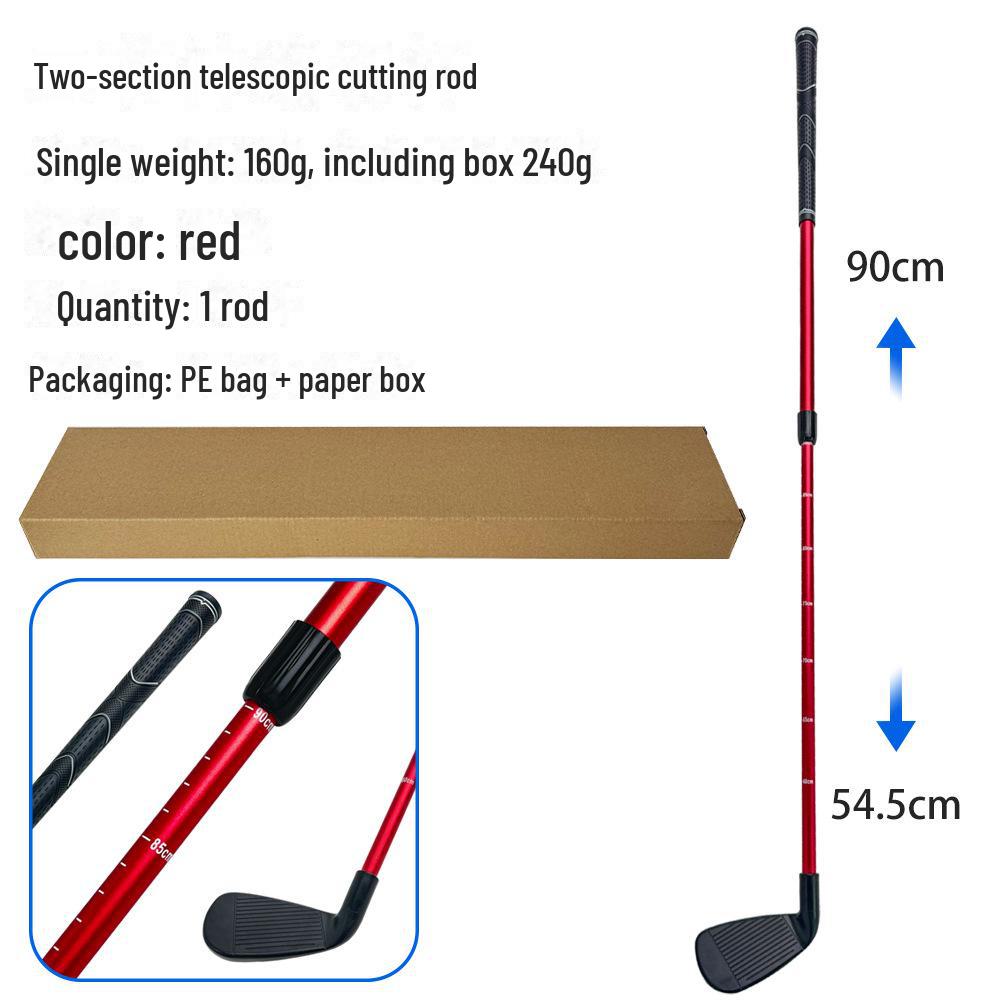 

Телескопическая клюшка для гольфа для открытого и закрытого использования