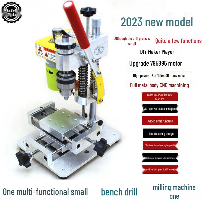Desktop Precision Drill for Mobile Phone and Watch Repairs - Compact Electric Bench Press and Grinding Tool
