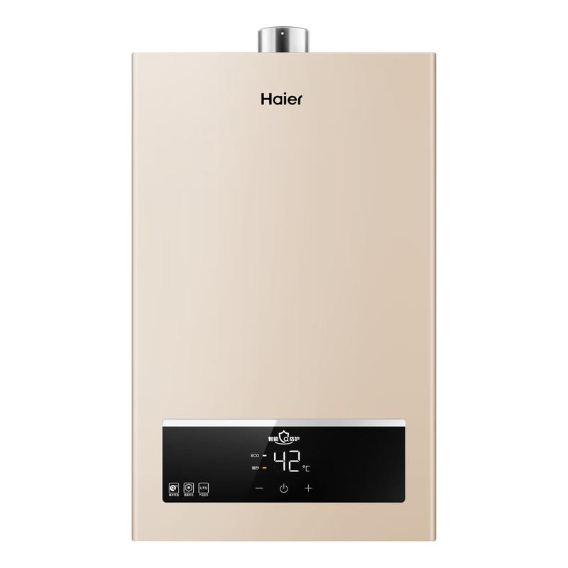 Haier UTS 12L Natural Gas Instant Water Heater CN plug (adapter included)