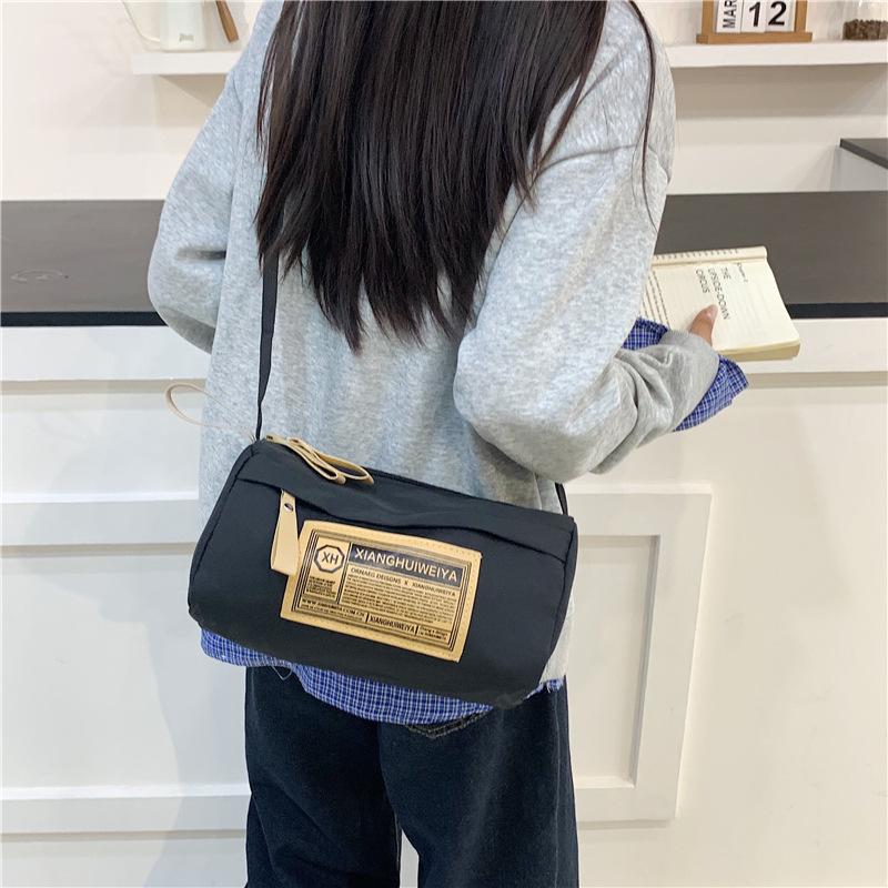 2025 Women's Versatile Casual Crossbody Bag - Large Capacity Shoulder Bag for College Students & Outdoor Activities