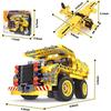 Toy City Bausteine, 2-in-1 Technik, LKW, Flugzeug, Konstruktionsspielzeug, Baukasten, 361 Teile, Kreatives Geschenk für Kinder, MINT-Lernspielzeug