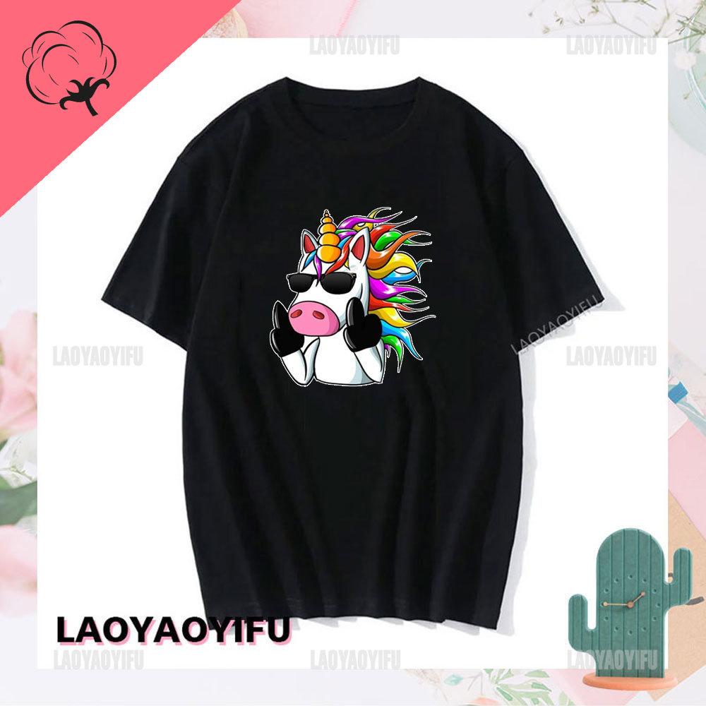 GYM Muscle Training Crossfit Rainbow Horse Tshirt Zombie Deadlift Weightlifting Halloween Fitnes Man Clothes Bodybuilding Tees