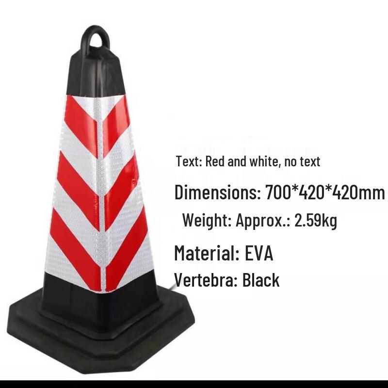 Yuanzu 70cm Traffic Safety Cone
