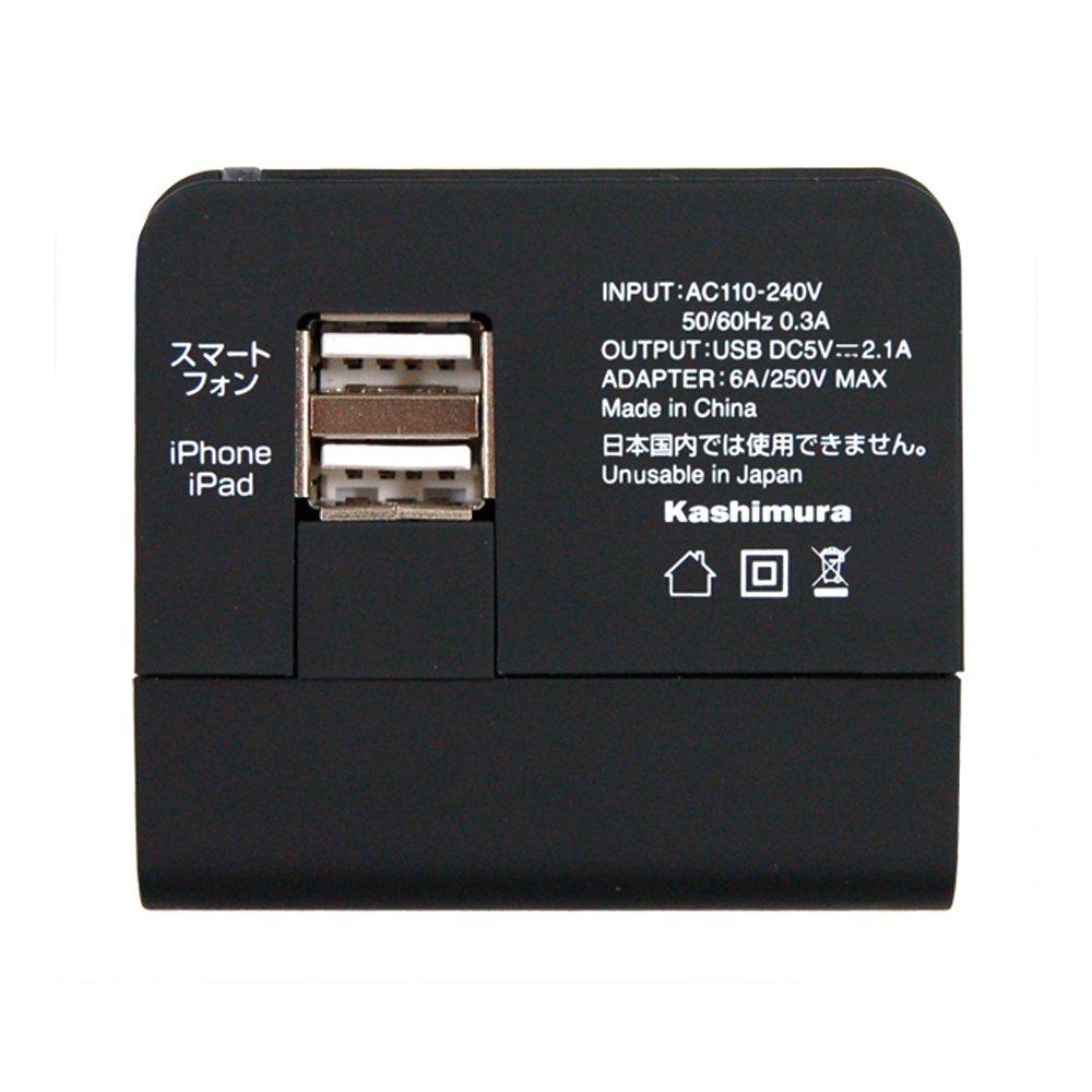 Kashimura International Adapter Plug, A/C/O/BF Type, 2 USB 2.1A, NTI-153