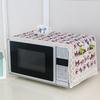 1PC Microwave Oven Machine Washable Cloth Cover Multi-purpose Cotton Linen 100*35cm Grease Proof Cover Kitchen Decor Dust Cover
