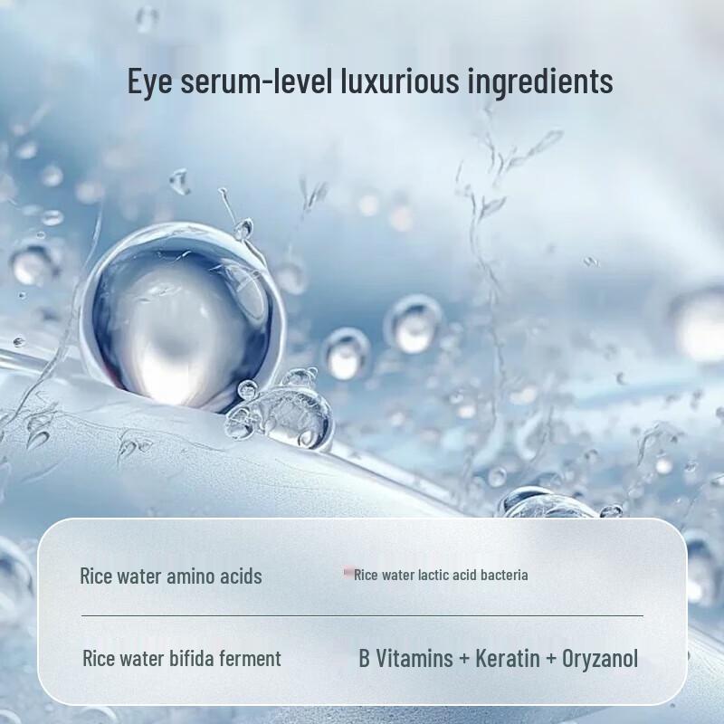 Xiaozhai Red Yao Rice Water Men's Shampoo