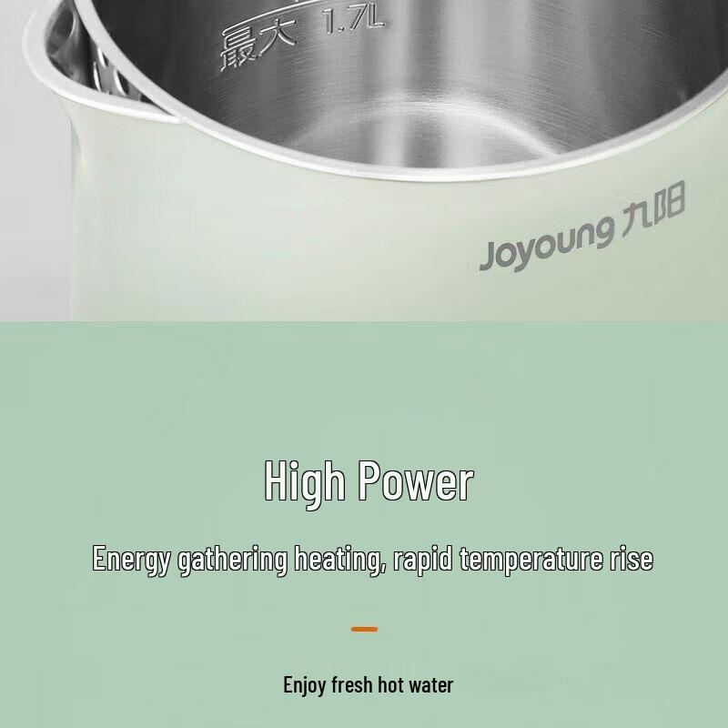 Joyoung 1.7L 304 Stainless Steel Electric Kettle CN Plug (adapter Included)