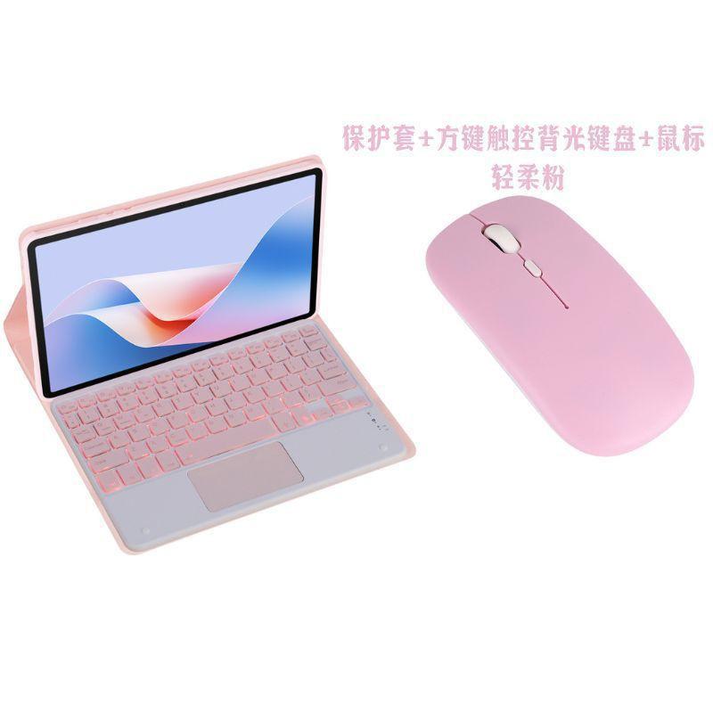 OPPO Pad 4 Pro 13.2 Inch Full-Body Soft Case With Bluetooth Keyboard Detachable Type Cover Business Travel