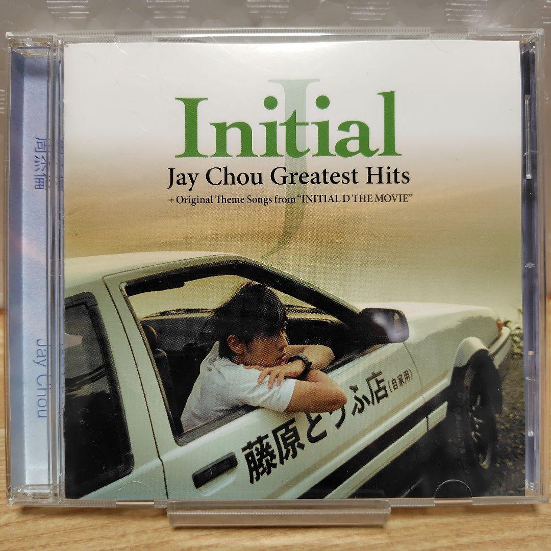 

[USED] Initial J ~ Jay Chou Greatest …