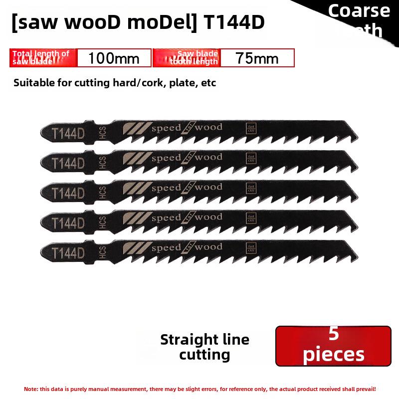 Versatile 250mm Curve Saw Blade: Coarse & Fine Teeth for Wood, Plastic, and Metal Cutting