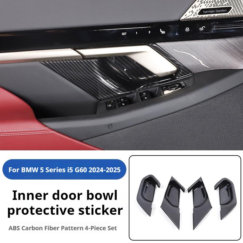 

Carbon Fiber Inner Door Handle Bowl Cover Trim Decoration For BMW 5 Series i5 G60 2025-2025 Car ABS Interior Accessories