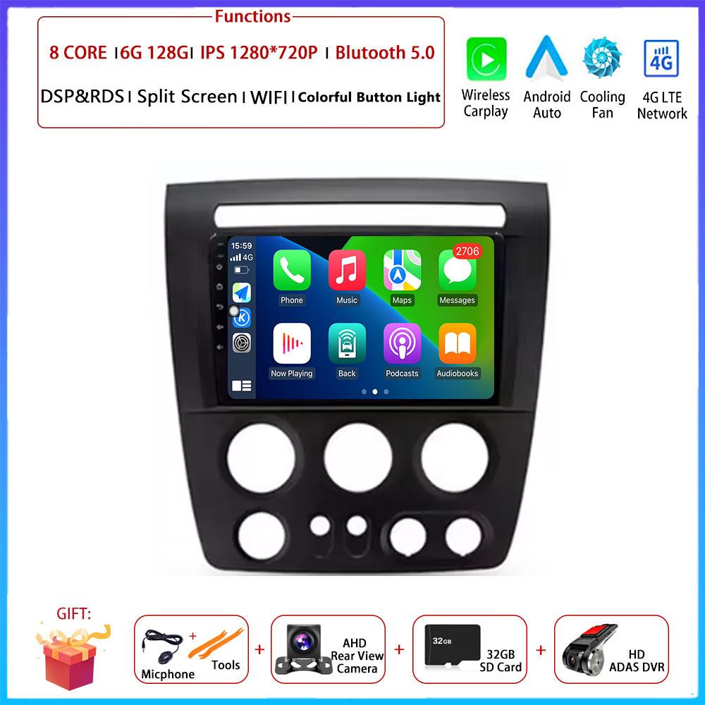 Android Carplay Auto For Hummer H3 1 2005 2006 2007 2008 2009 2010  Car Radio Navigation GPS Multimedia Video Player DSP 4G
