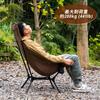 POMOLY MOK Pro S1 a large folding camping chair with a 200kg weight capacity and lightweight side mesh perfect for camping in your outdoor and