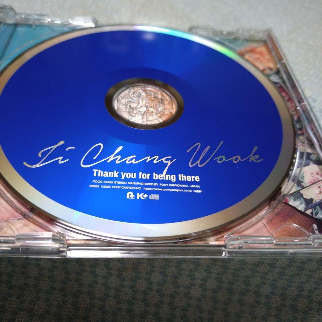 [USED] CD Thank You for Being There
