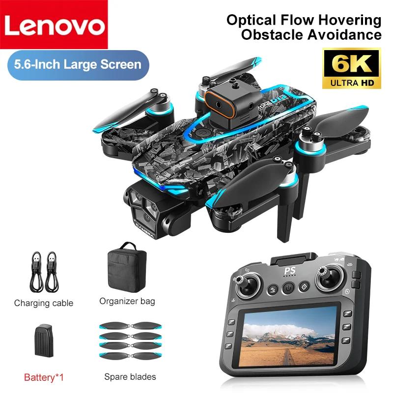 Lenovo D13 GPS Drone 8K Triple-Camera