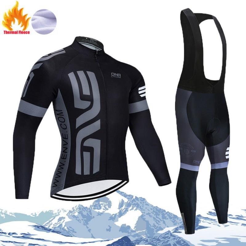 Bicycle Riding Clothes Fleece Long-sleeved Suit Men Women's Warm Velvet
