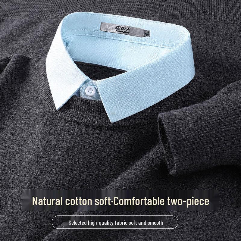 SNOWFLYING Men s Faux Two-Piece Shirt-Collar Pullover Sweater M