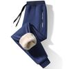Autumn and Winter Sports Plus Fleece Thick Warm Pants Men's Casual Loose Comfortable Large Size Pants M-7XL