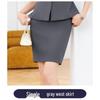 Women's Short Sleeve Black Blazer & Skirt Suit Set - Summer 2024 High-End Professional Workwear