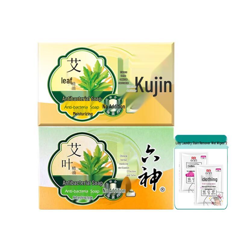 

Liu Shen Mugwort Antibacterial Soap Family Set