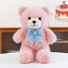Love Variety Bear Plush Toy Wedding Gift Confession Teddy Bear Ring Doll