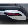 For BYD Song L DM-i 2024 + Rear Bumper Fog Light Cover Lamp Frame Car Styling Protector Decoration Accessories Exterior Sticker