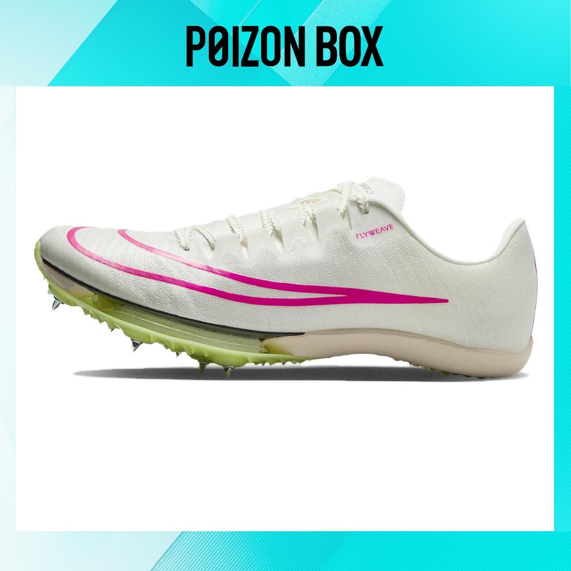 

кроссовки Nike Air Zoom Maxfly Sail Fierce Pink DH5359-100