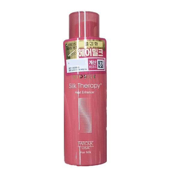 Silk Therapy Heat Enhancer Hair Strengthening Milk 35ml One thing