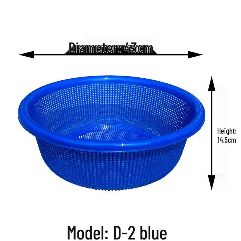 Yude Plastic Washing & Draining Baskets