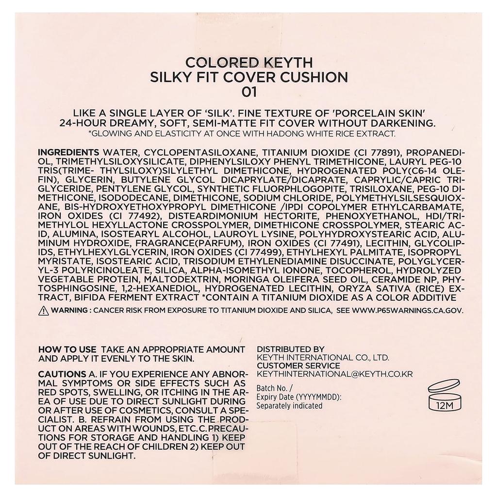 KEYTH, Color Silky Fit Cover Cushion, 01 Ivory Porcelain, 15g (0.52oz)