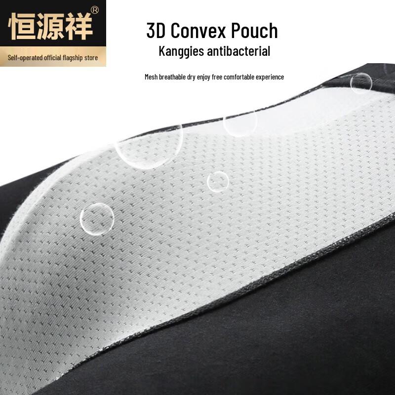 Hengyuanxiang Men's Soft Cotton Boxer Briefs