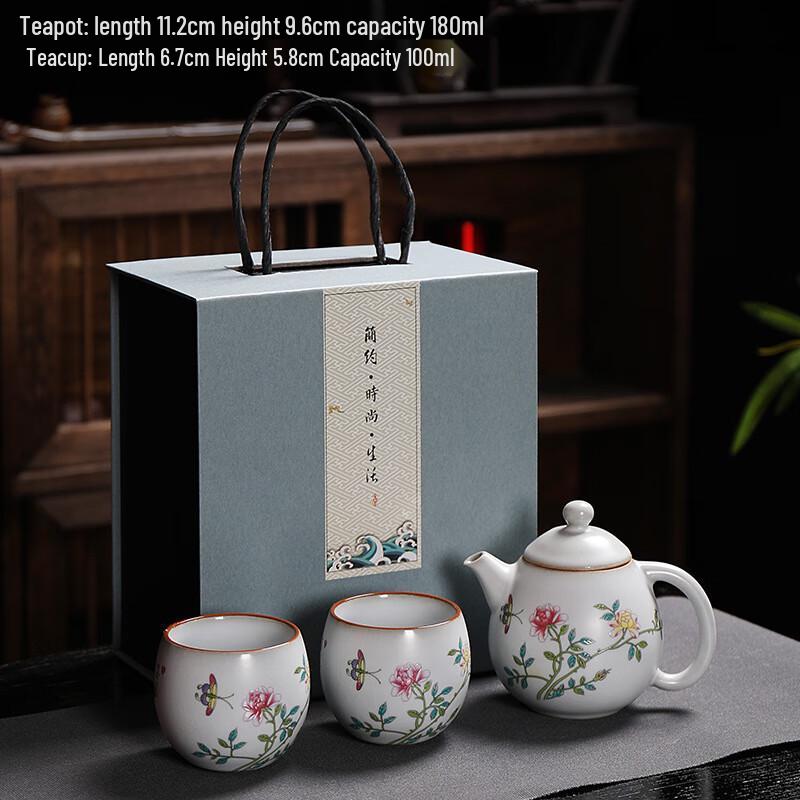 Shangqi Autumn Chrysanthemum Ceramic Travel Tea Set