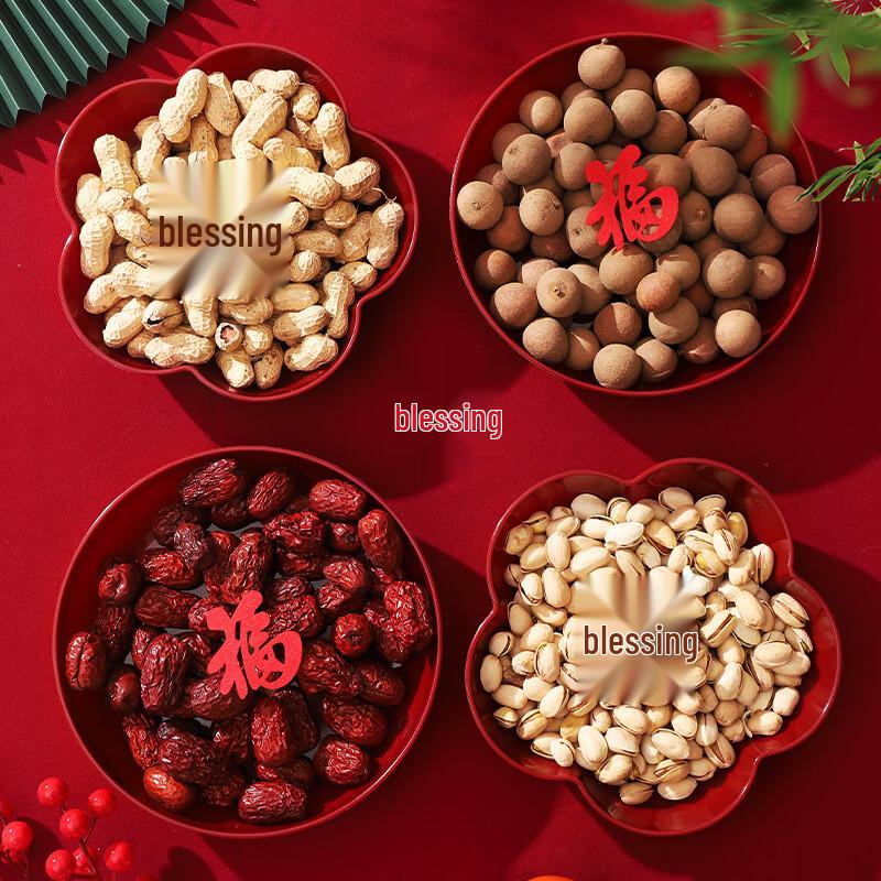 Chinese Style Housewarming Decorative Candy & Fruit Plates (10-Pack)